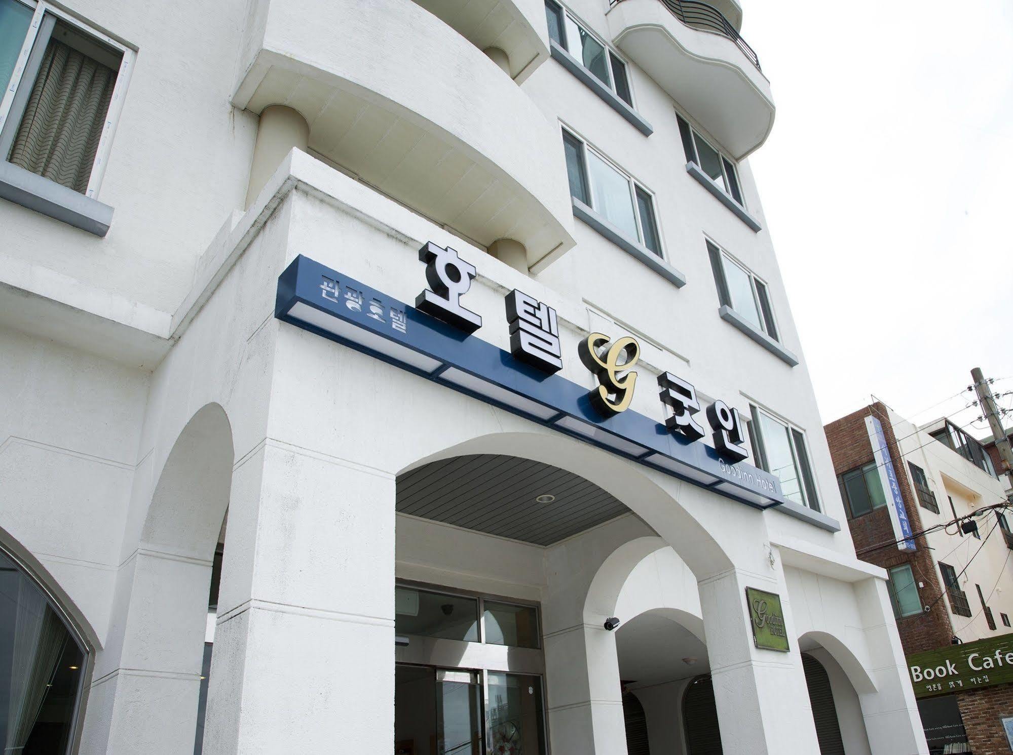 Hotel Good Inn Seogwipo Luaran gambar